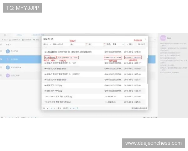 开云中国有限公司官网最新资讯与官方公告全面解析助你第一时间掌握品牌动态