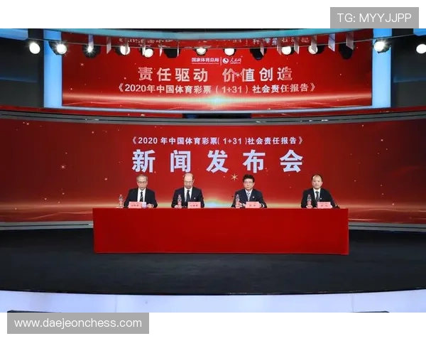 开云体育中国新闻网报道体育明星的公益活动与社会责任履行情况