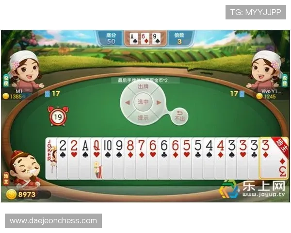 携手开云棋牌网，开启全新的线上棋牌竞技之旅