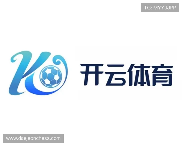 最新开云体育app优惠活动详细攻略让你轻松掌握各种福利领取方式