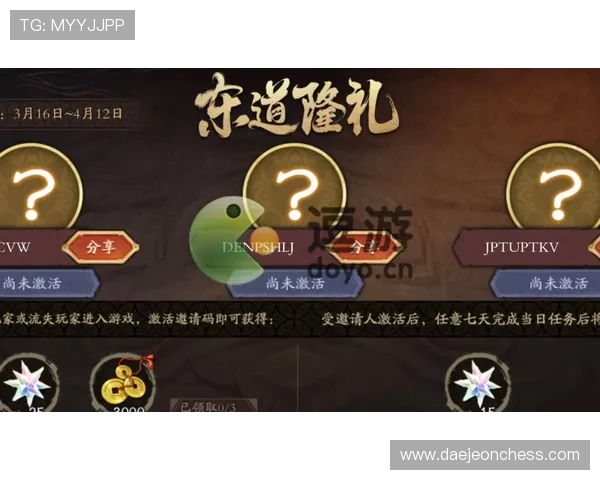 开云体育官网app优化升级动态，了解最新版本功能更新与优化内容提升游戏体验