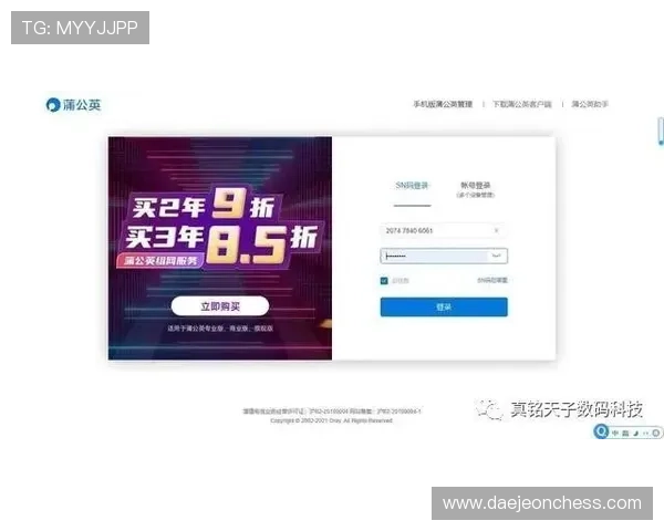 选择开云百家乐官网享受专业客服全天在线服务，确保您的每一次游戏都顺畅无忧