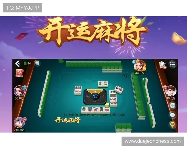 如何通过开运麻将提升个人运势，实用技巧与常见误区全面解析
