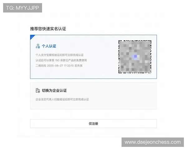开云会员注册后如何管理个人信息和设置个性化偏好指南