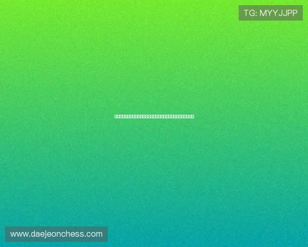 利用开云网页版在线登录验证码确保世界杯报道内容的真实性与权威性